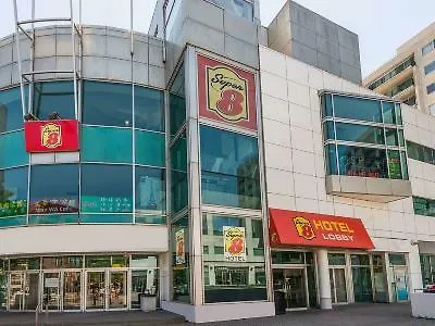 Super 8 By Wyndham Downtown Toronto Hotel 2*,  Canada